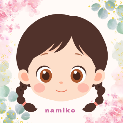 namiko